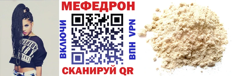 Канабис Лыткарино