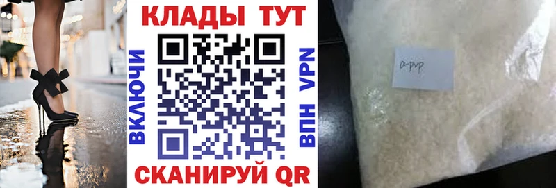Где купить Лыткарино COCAIN  Меф  Метадон  ГАШИШ 