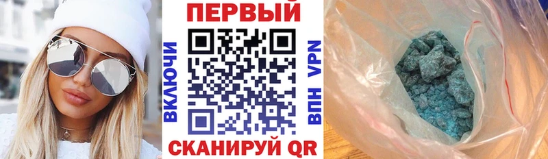 Амфетамин Premium  Лыткарино 