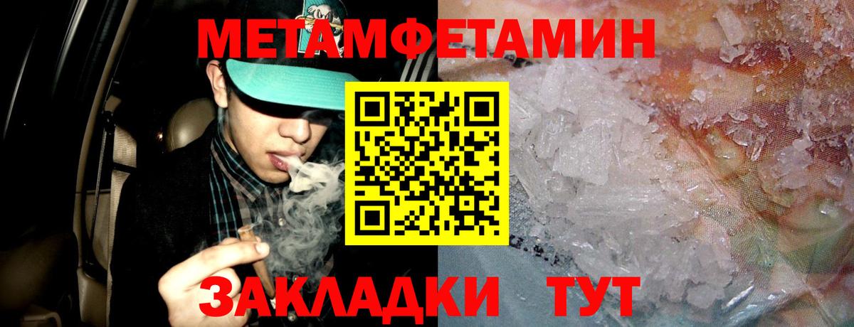 АМФ VHQ  Вход с VPN  Лыткарино 