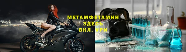 прущая мука Белоозёрский