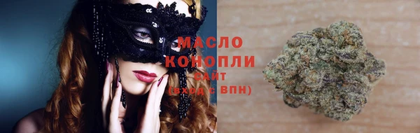 мет Богданович