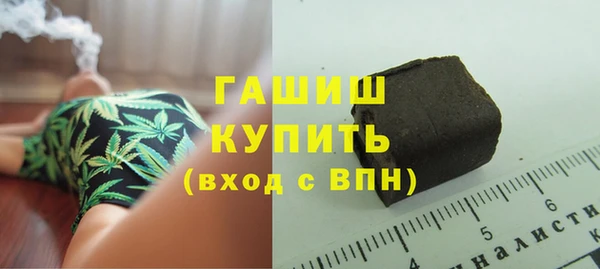 COCAINE Белокуриха