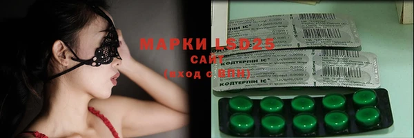 прущая мука Белоозёрский