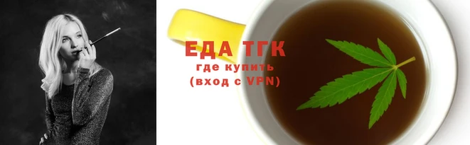 МДМА Богородск