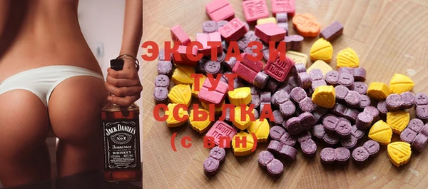прущая мука Белоозёрский