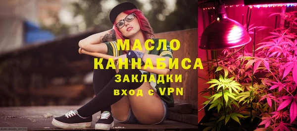 прущая мука Белоозёрский