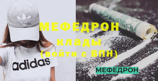 мет Богданович