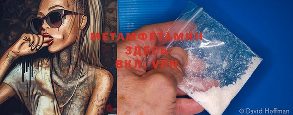 прущая мука Белоозёрский