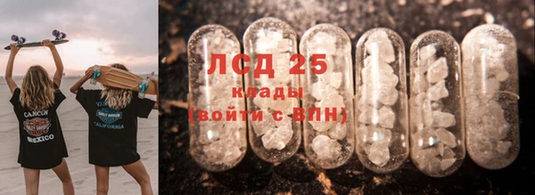 мет Богданович