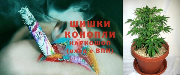 МДМА Богородск