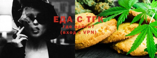прущая мука Белоозёрский