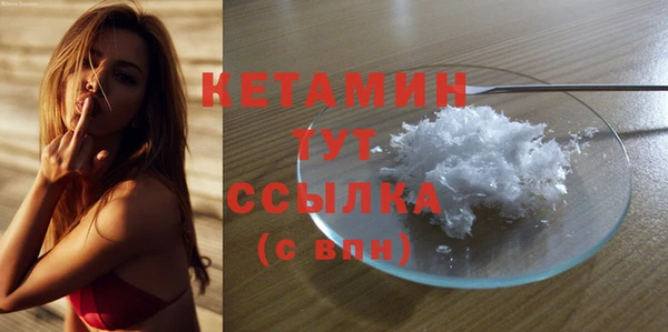 мет Богданович