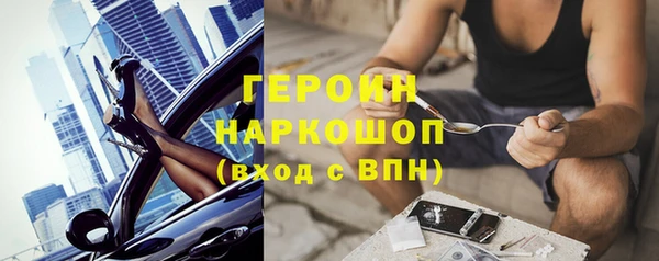 мет Богданович