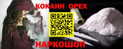 сатива Нягань