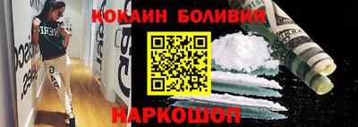 сатива Нягань
