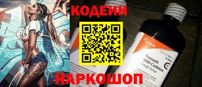 сатива Нягань