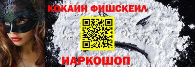 скорость mdpv Обь