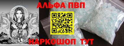 сатива Нягань
