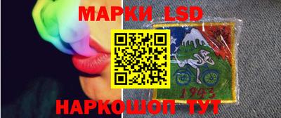 сатива Нягань