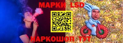 скорость mdpv Обь