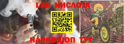сатива Нягань