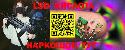 скорость mdpv Обь