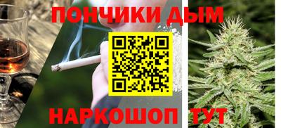 сатива Нягань