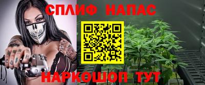 скорость mdpv Обь