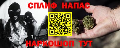скорость mdpv Обь