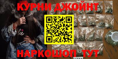скорость mdpv Обь