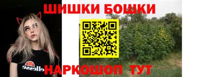 скорость mdpv Обь
