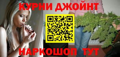 сатива Нягань