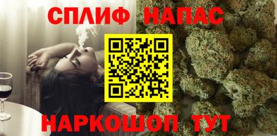 скорость mdpv Обь