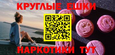 сатива Нягань