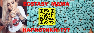 скорость mdpv Обь