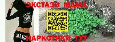 сатива Нягань