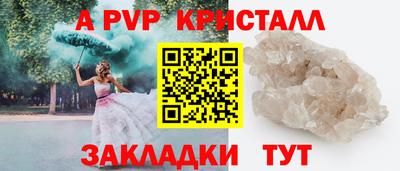 мефедрон мука Обнинск