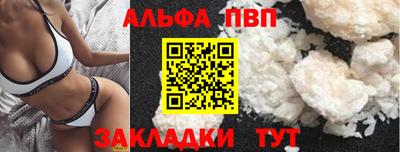 сатива Нягань