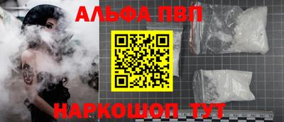 скорость mdpv Обь