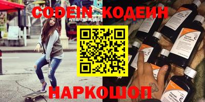 сатива Нягань