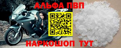 скорость mdpv Обь