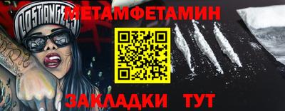 скорость mdpv Обь