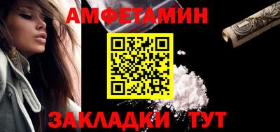 скорость mdpv Обь