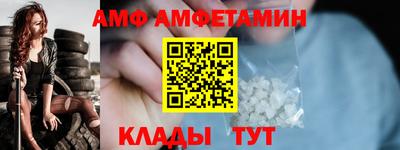 мефедрон мука Обнинск
