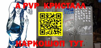 сатива Нягань