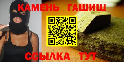 сатива Нягань