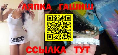 скорость mdpv Обь