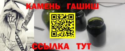 мефедрон мука Обнинск