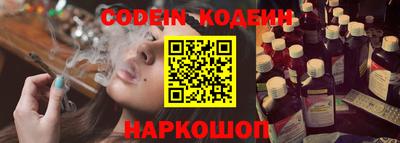 мефедрон мука Обнинск